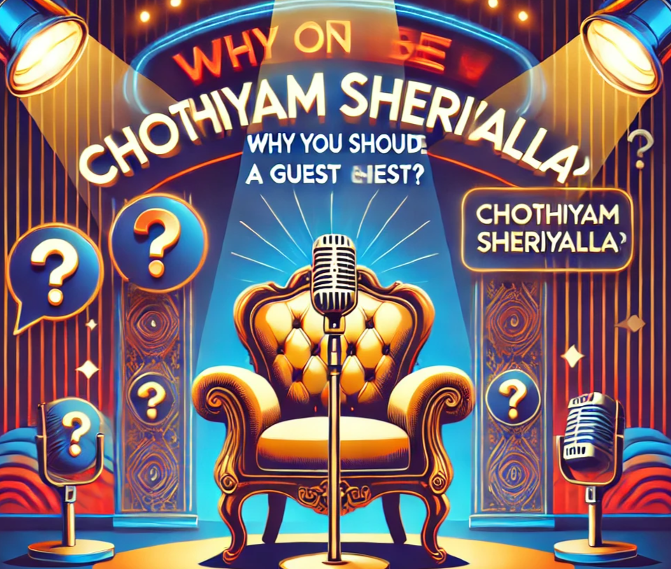 why-on-be-chothiyam-sheriyalla